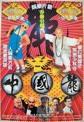 欧美一区二区三区在线可观看